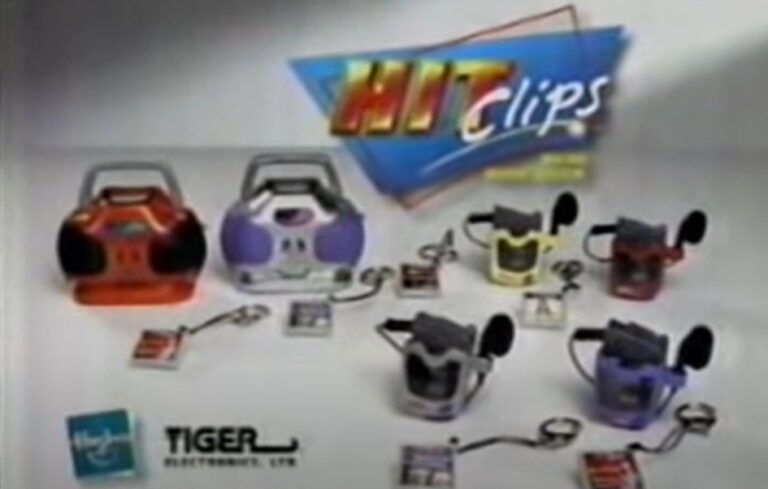 2000 TIGER HIT CLIP COMMERCIAL