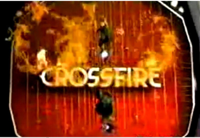1993 CROSSFIRE COMMERCIAL