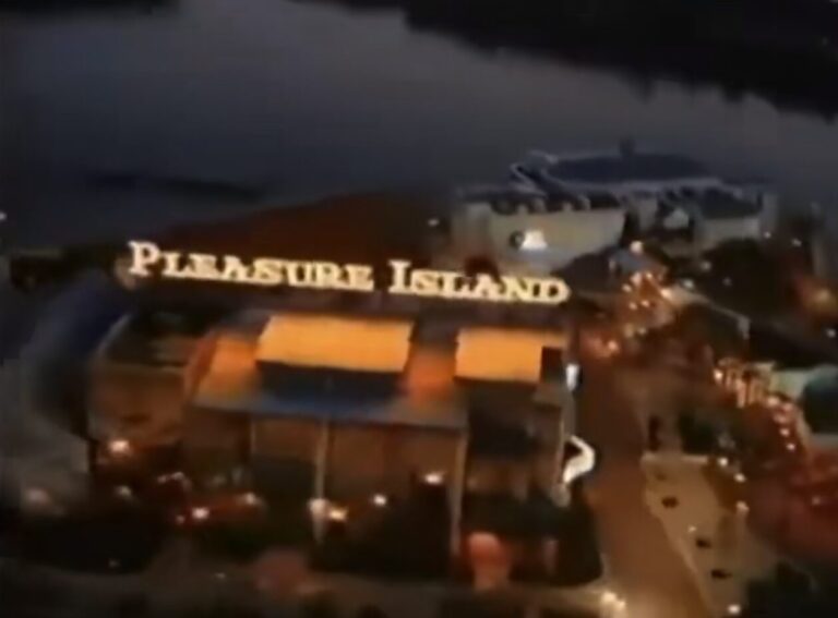 DISNEY PLANNING VIDEO FROM – 1993 “PLEASURE ISLAND”